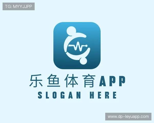 解读乐鱼体育官网平台